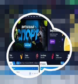 Comment utiliser le bonus casino sur 1win