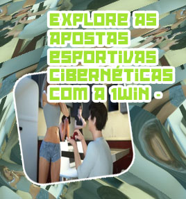 O que é 1win que aparece no instagram