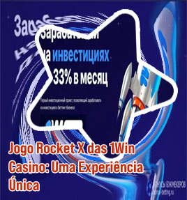 Rocketx 1win